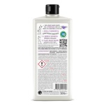 Marcel's Green Soap - Washing Up Liquid Lavender & Rosemary - Dishwashing Liquid - Vegan - Recycled Plastic - 97% Biodegradable - 500 ML - Image 8
