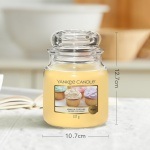 Yankee Candle Scented Candle | Vanilla Cupcake Medium Jar Candle| Long Burning Candles: up to 75 Hours | Gifts for Women - Image 7